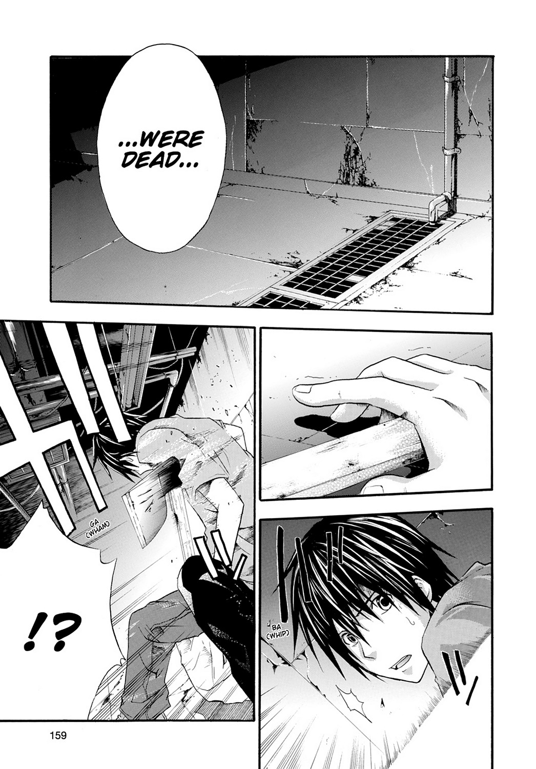 Read Doubt EN Manga Online