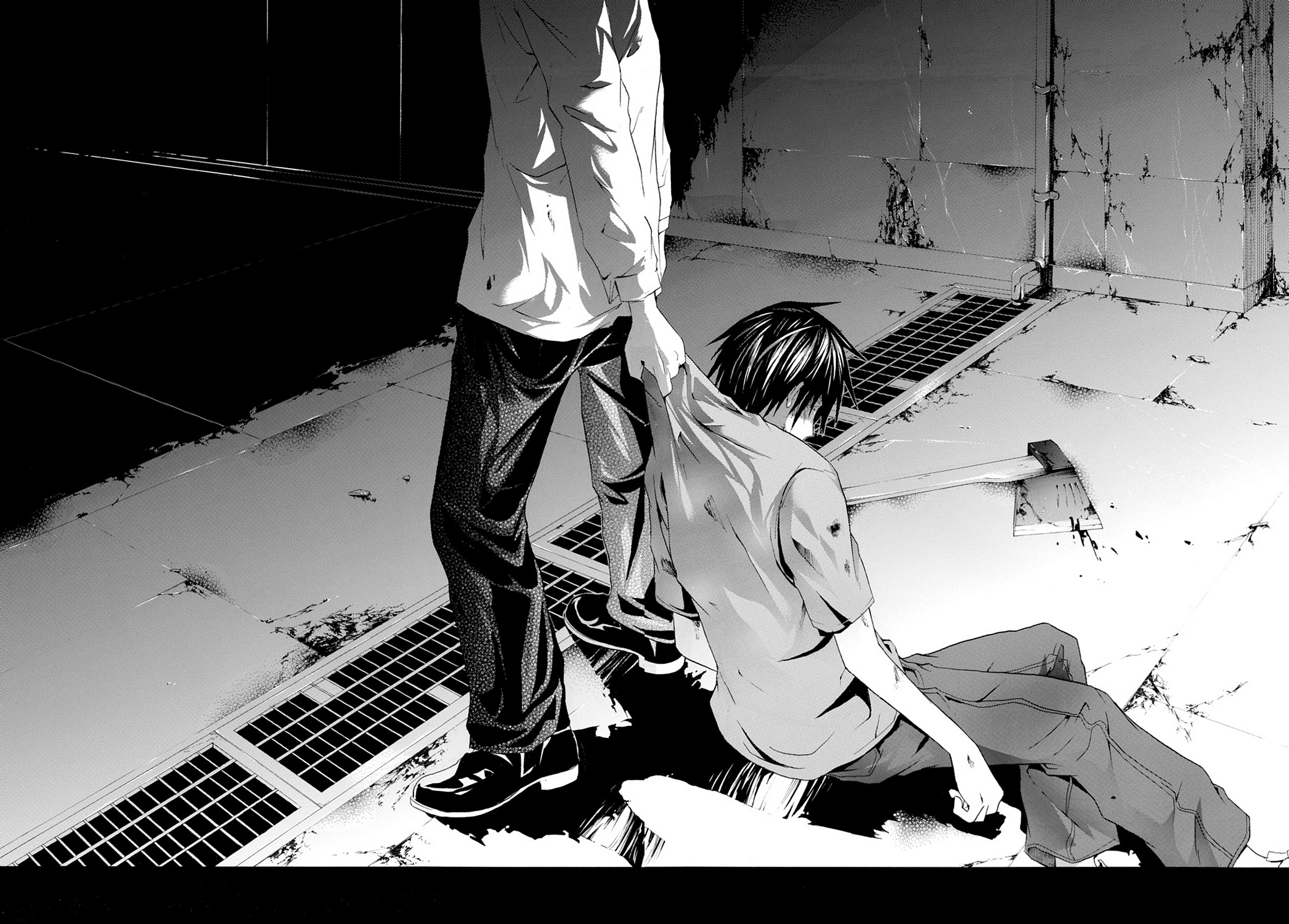 Read Doubt EN Manga Online