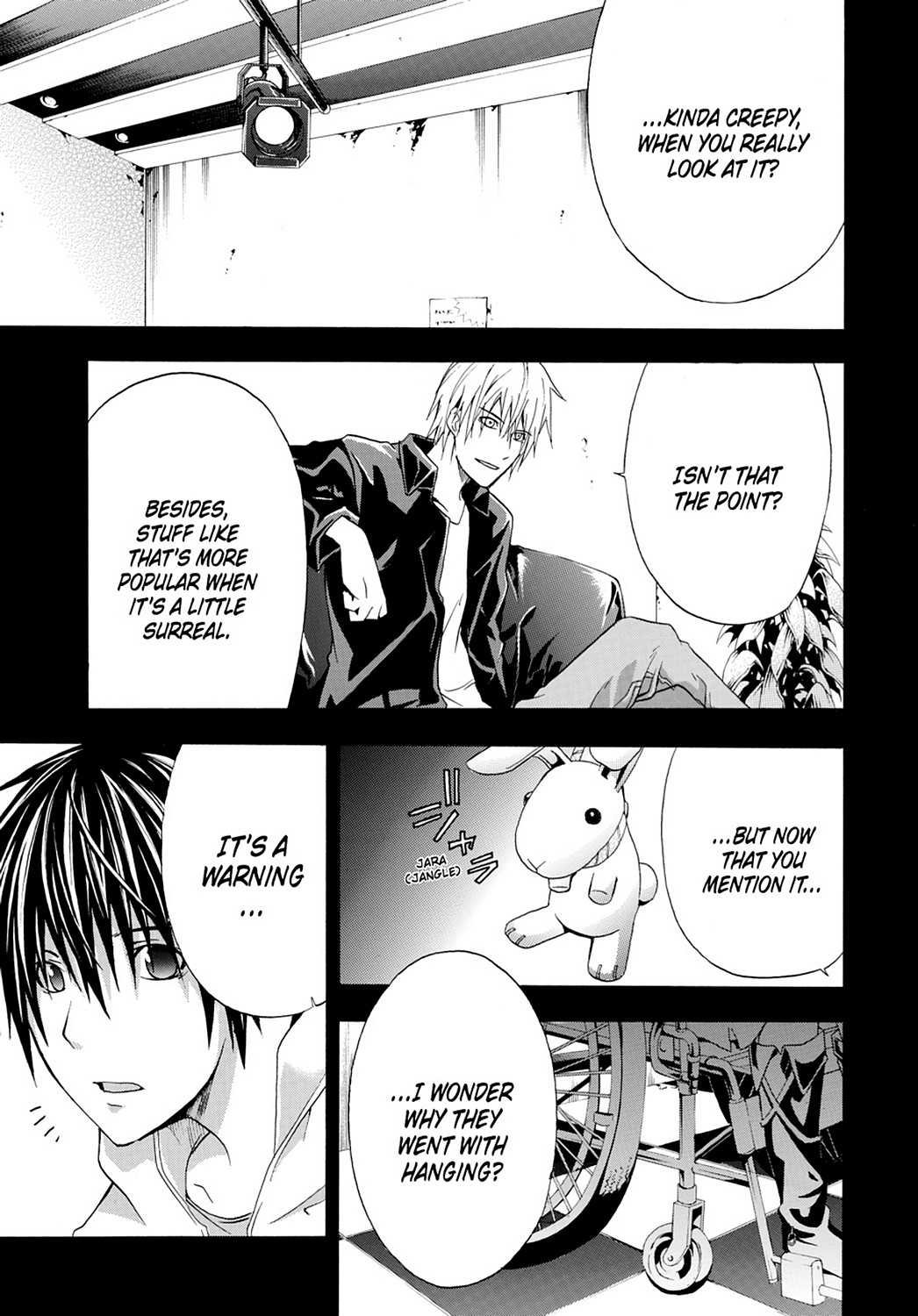 Read Doubt EN Manga Online