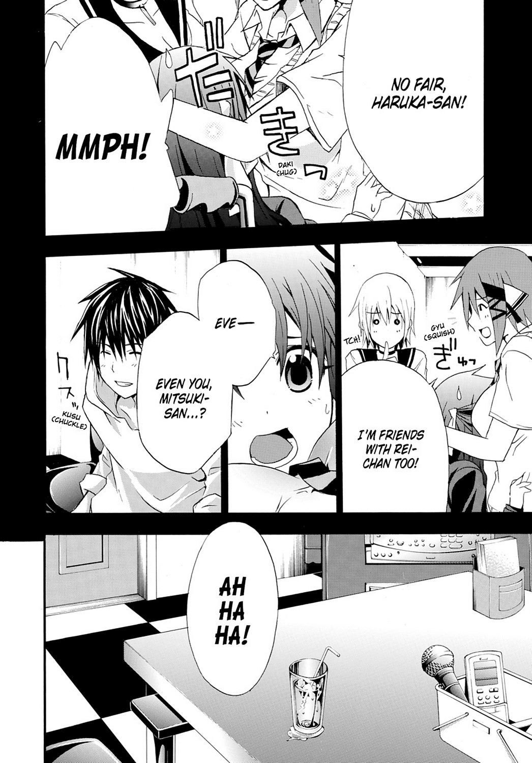 Read Doubt EN Manga Online