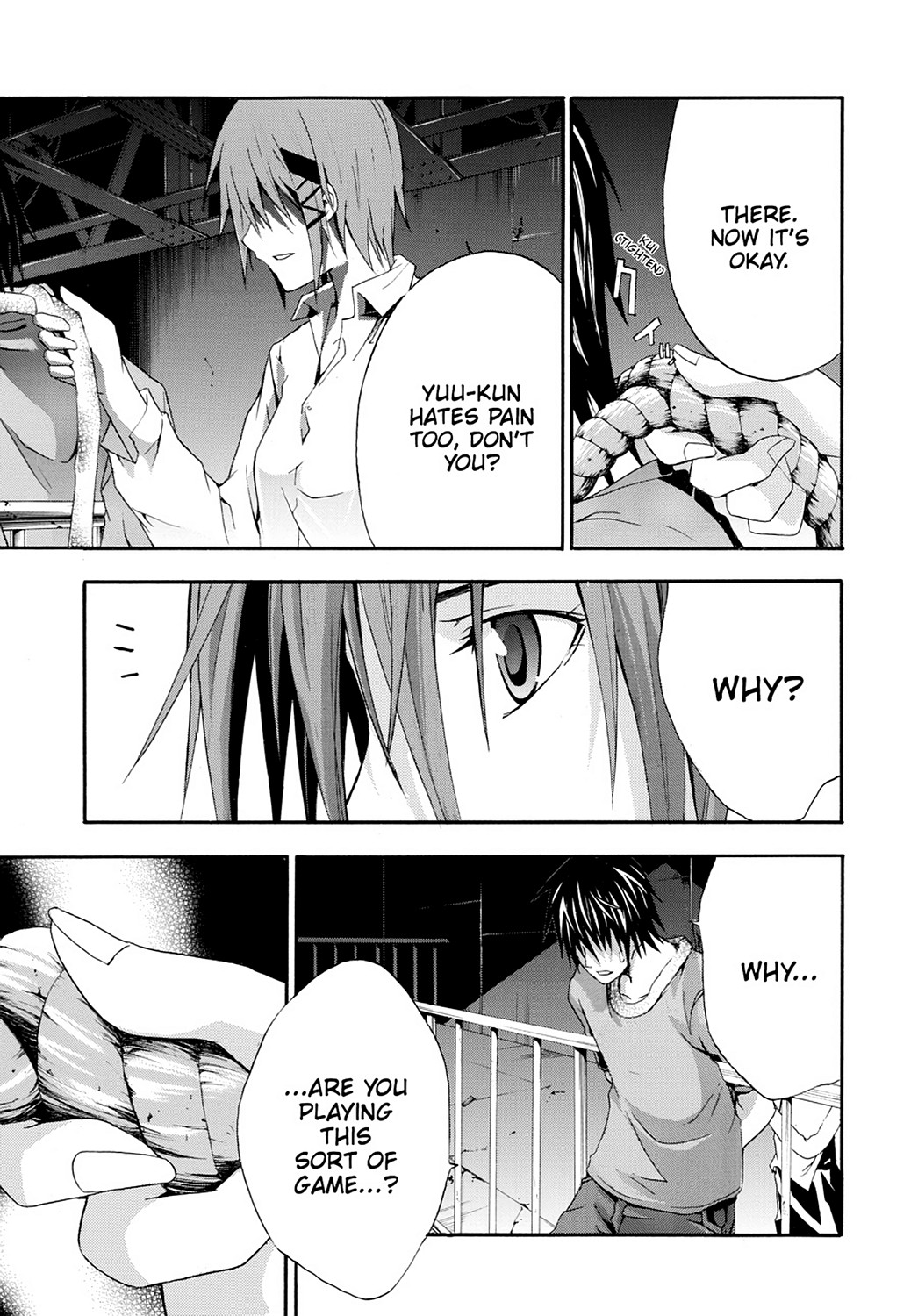 Read Doubt EN Manga Online