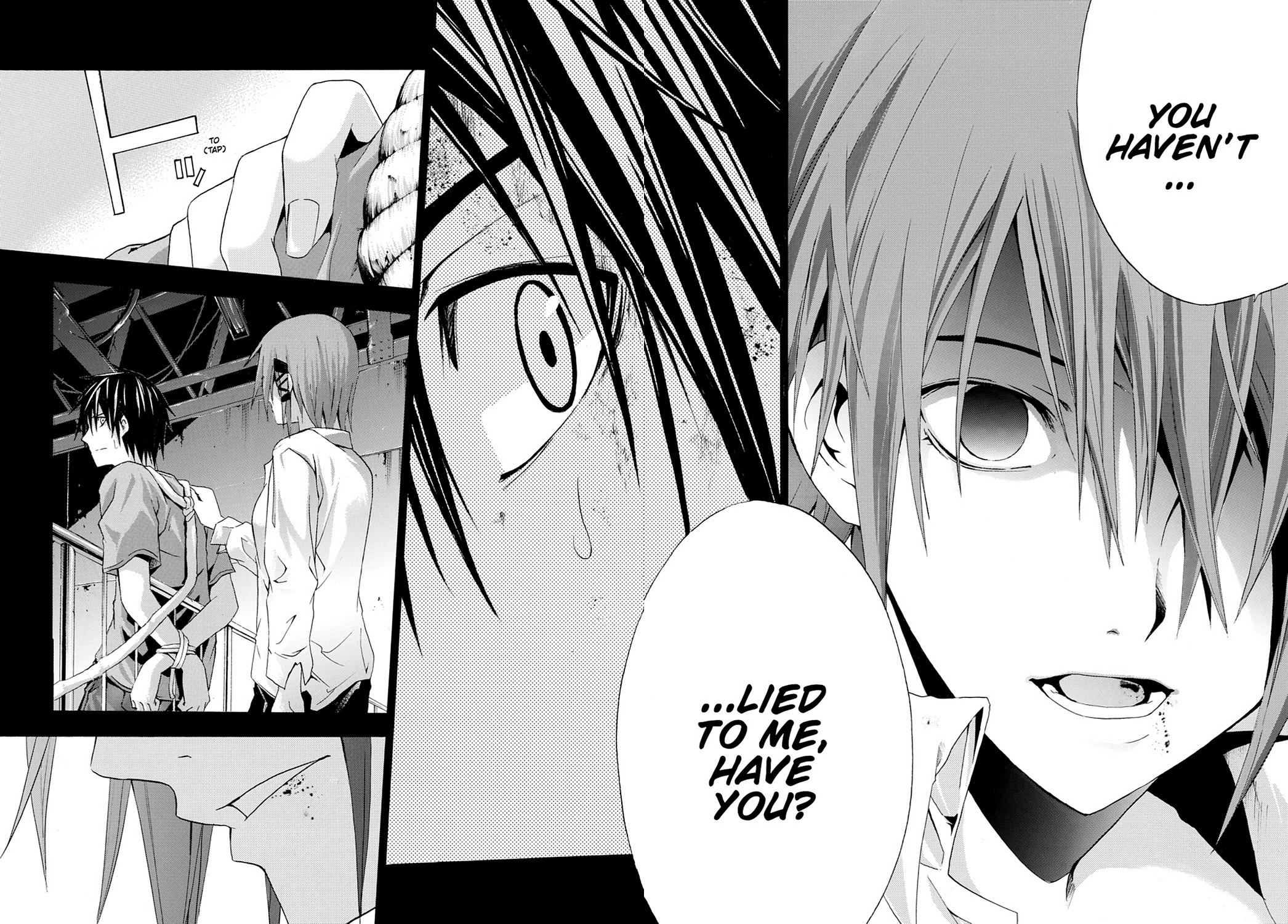 Read Doubt EN Manga Online