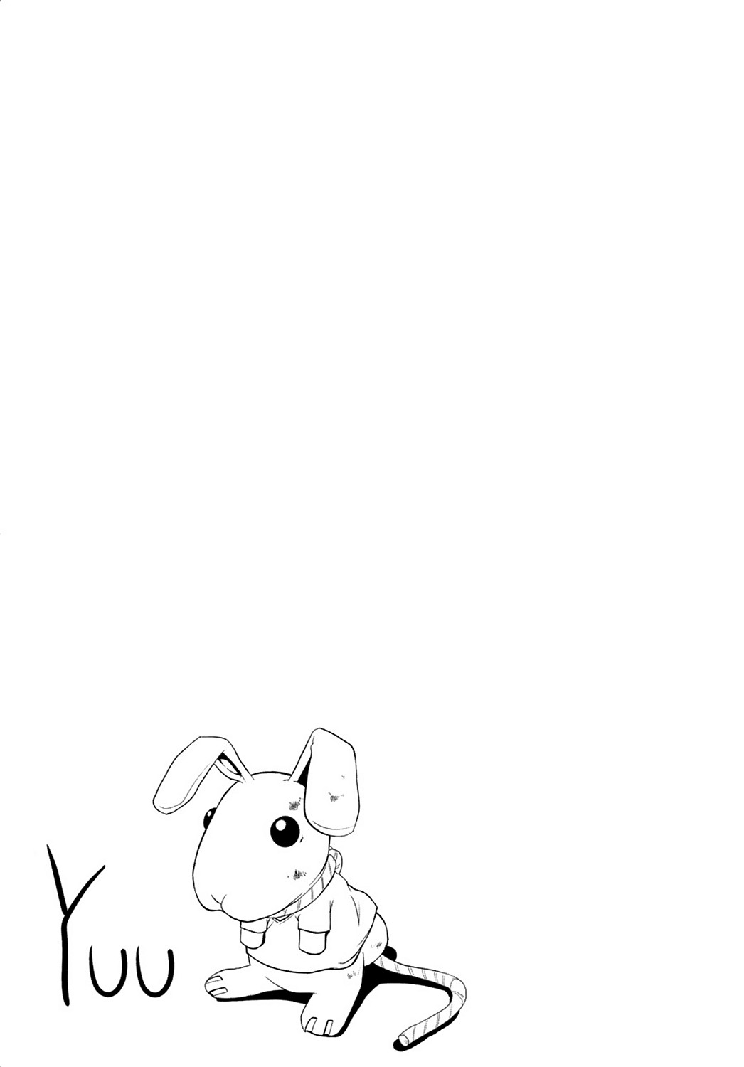 Read Doubt EN Manga Online