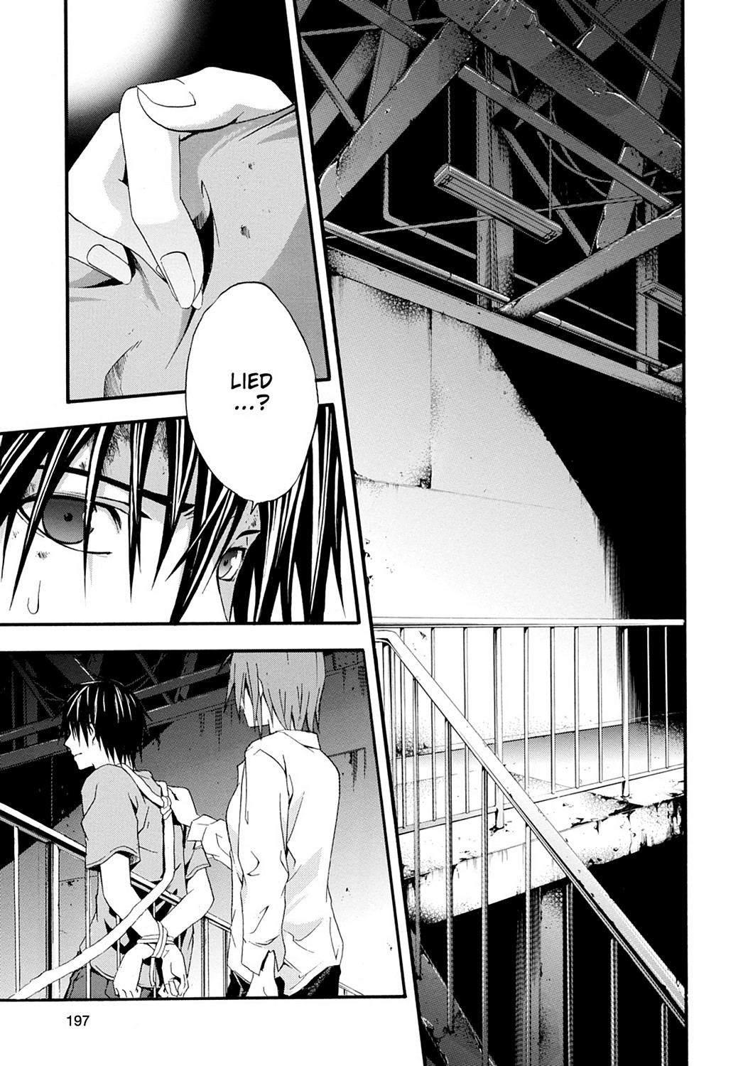 Read Doubt EN Manga Online