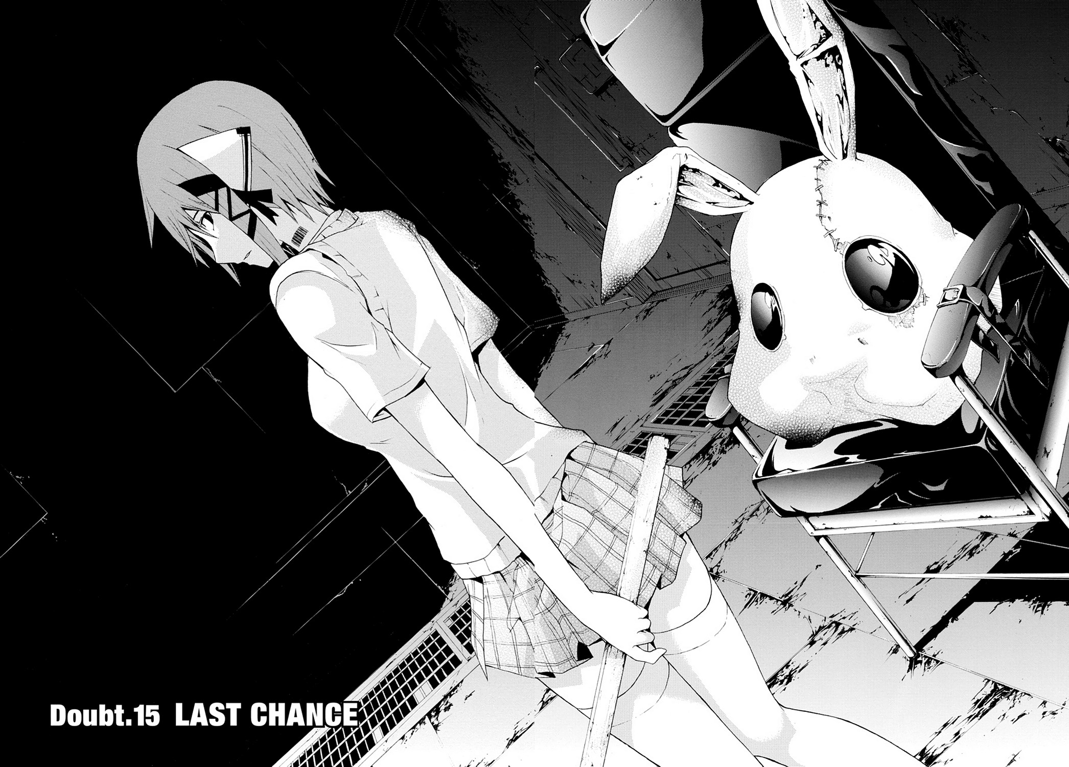 Read Doubt EN Manga Online