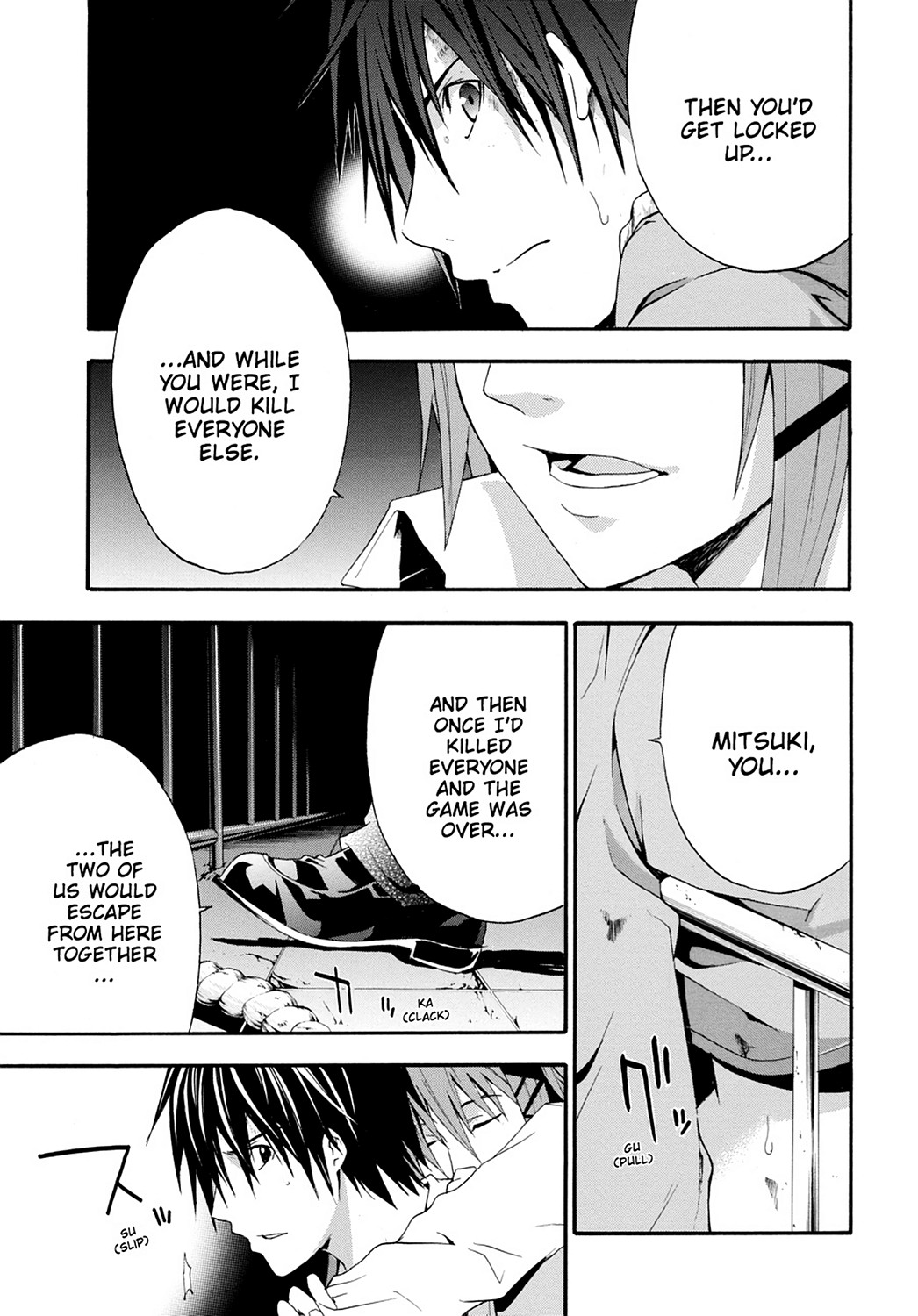 Read Doubt EN Manga Online