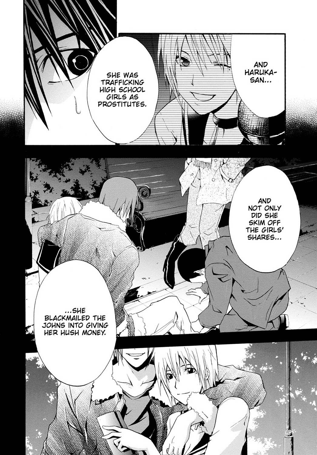 Read Doubt EN Manga Online