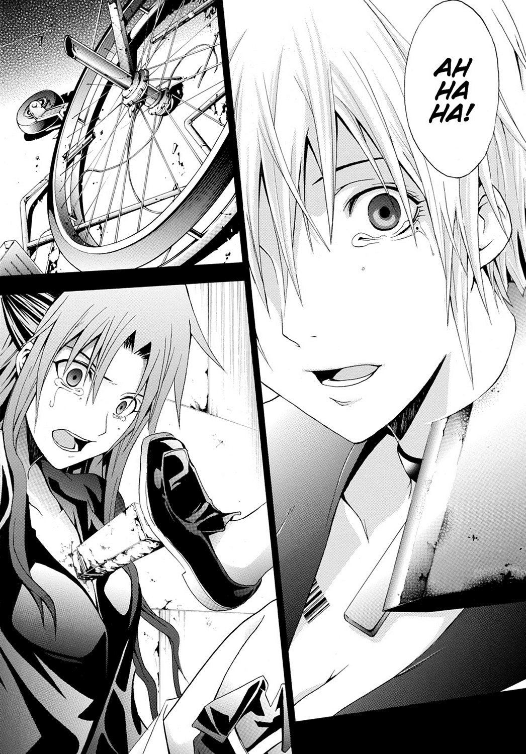 Read Doubt EN Manga Online