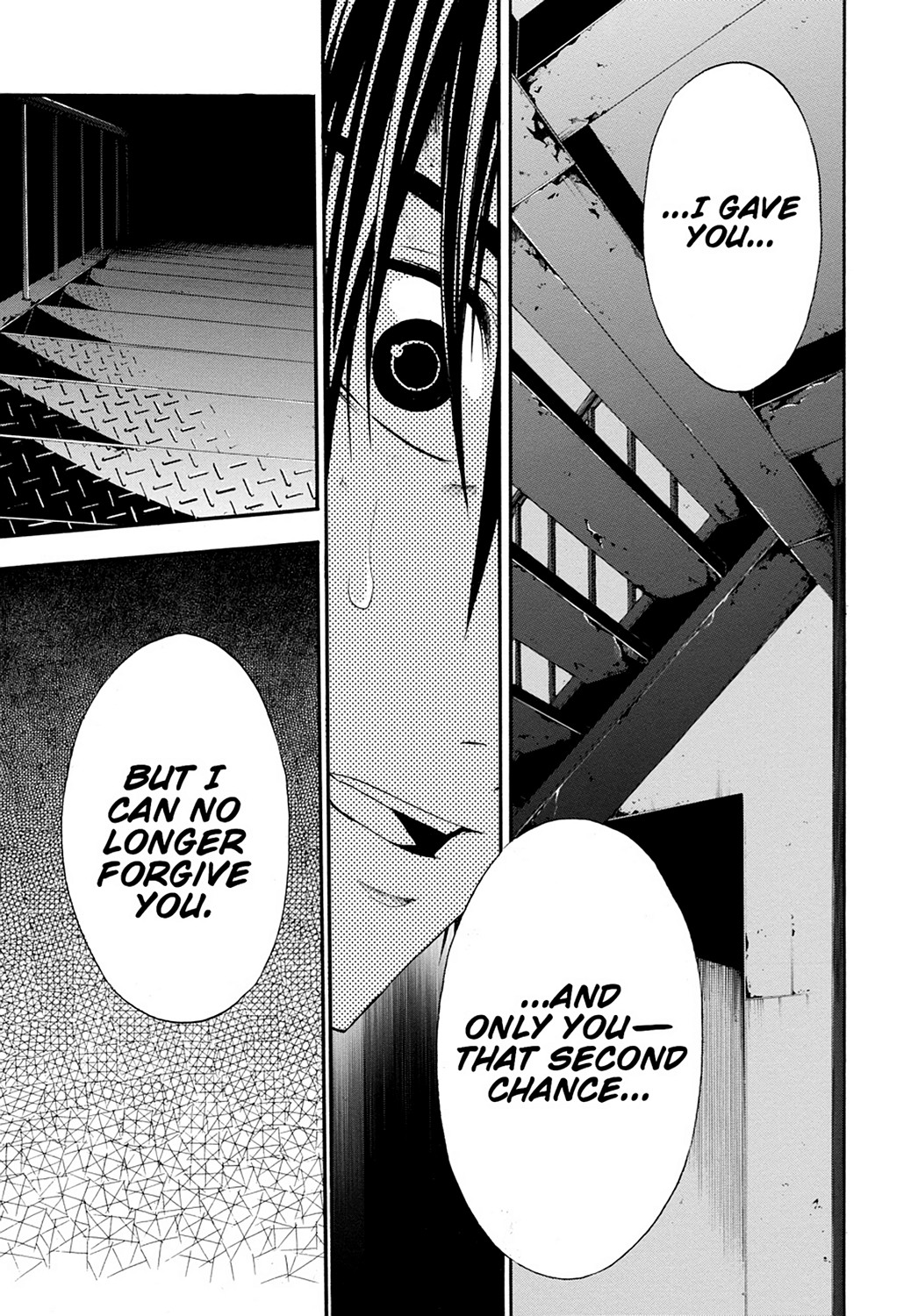 Read Doubt EN Manga Online