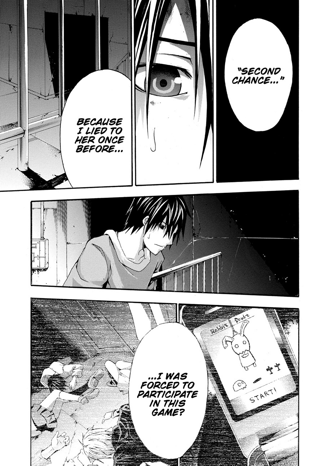 Read Doubt EN Manga Online