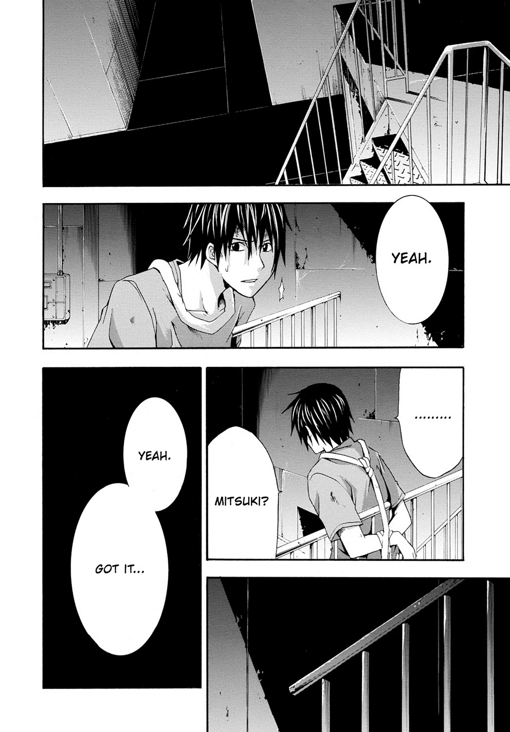 Read Doubt EN Manga Online