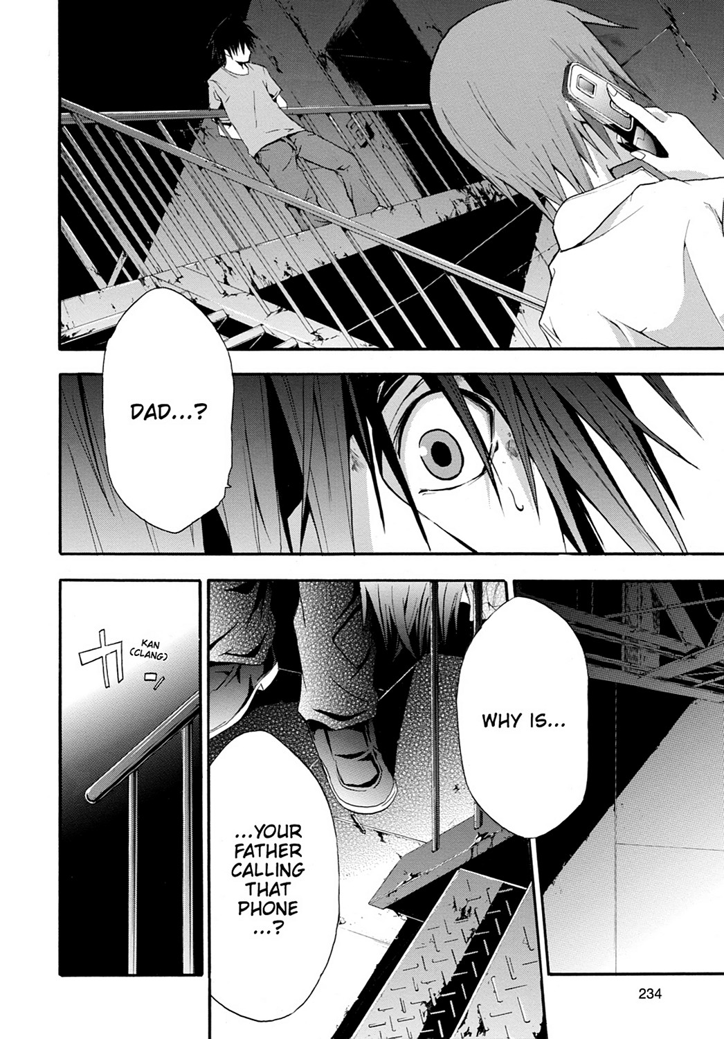 Read Doubt EN Manga Online