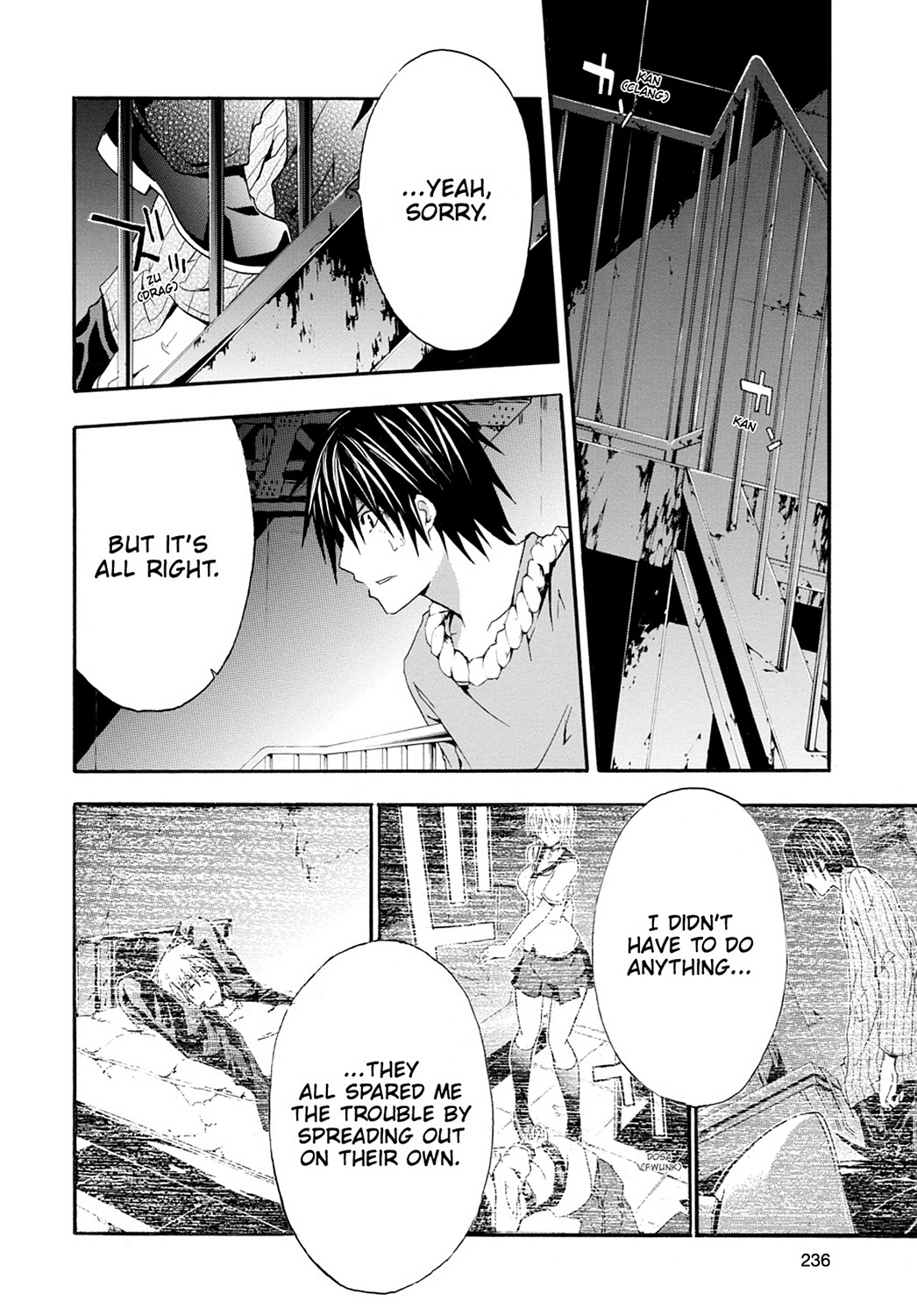 Read Doubt EN Manga Online