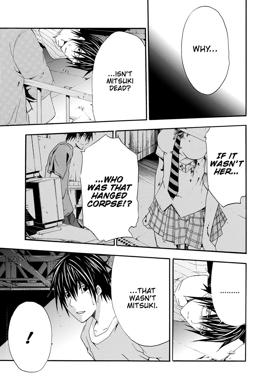 Read Doubt EN Manga Online