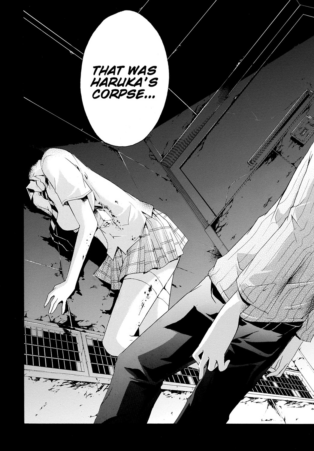 Read Doubt EN Manga Online