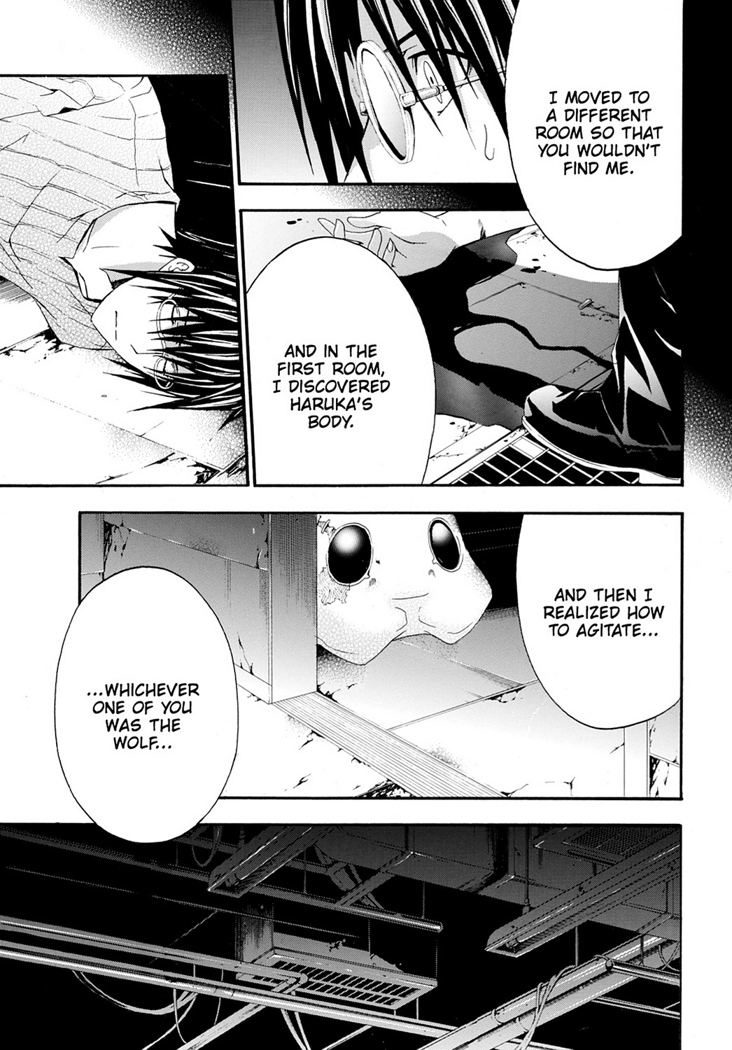 Read Doubt EN Manga Online