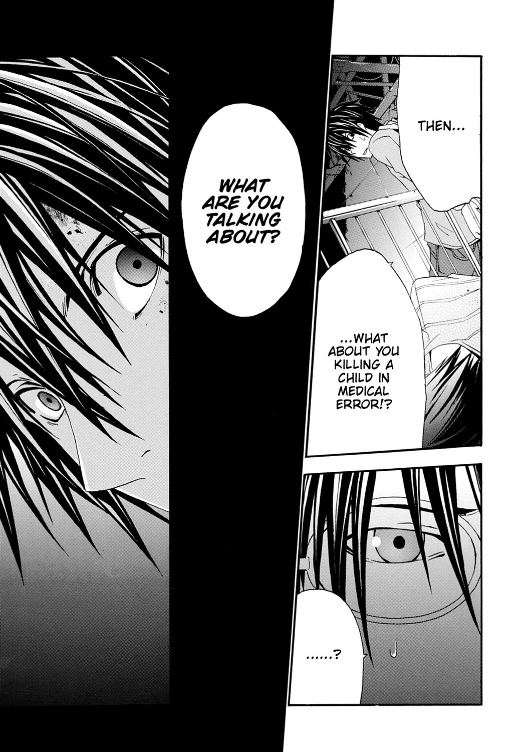 Read Doubt EN Manga Online