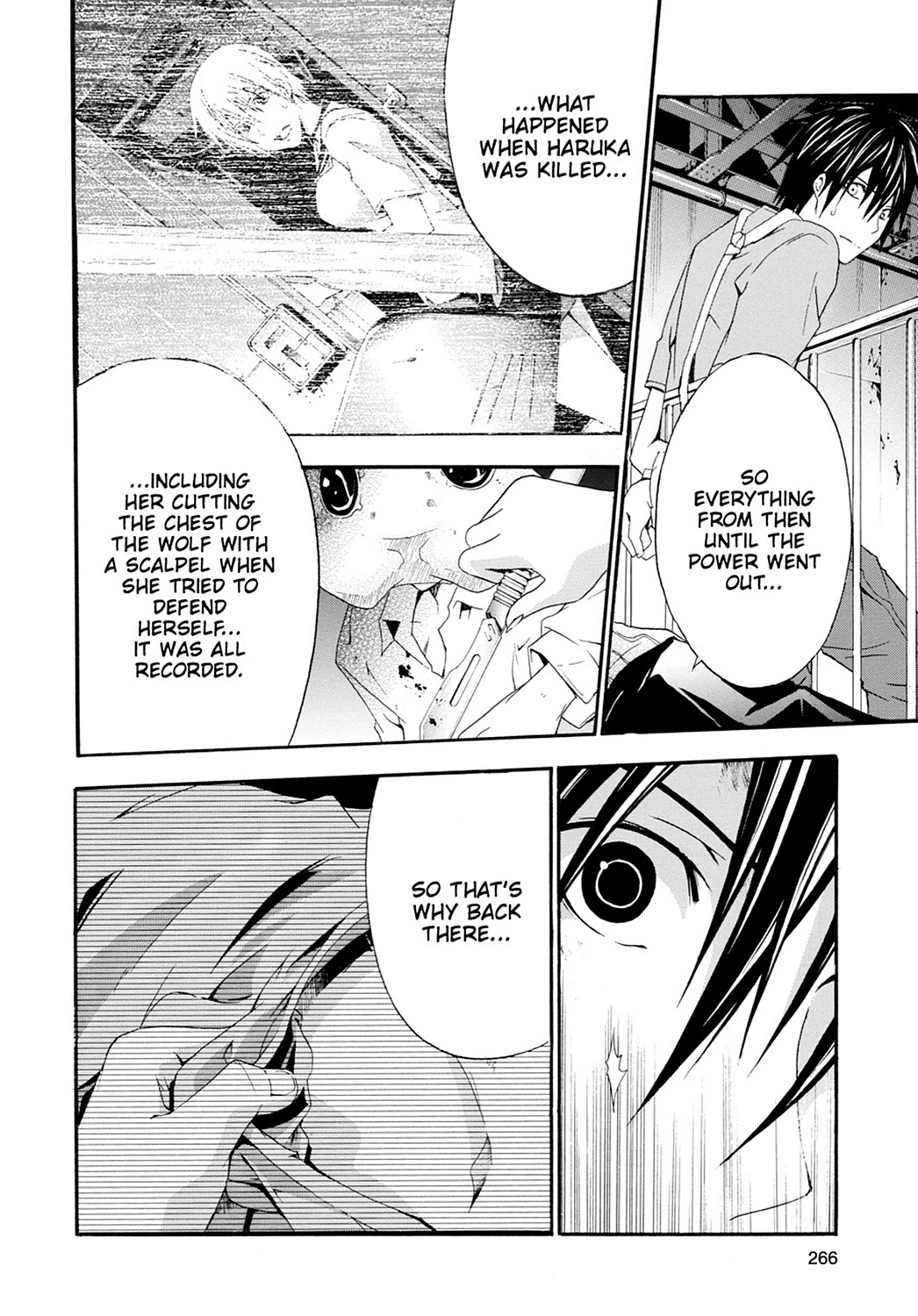 Read Doubt EN Manga Online