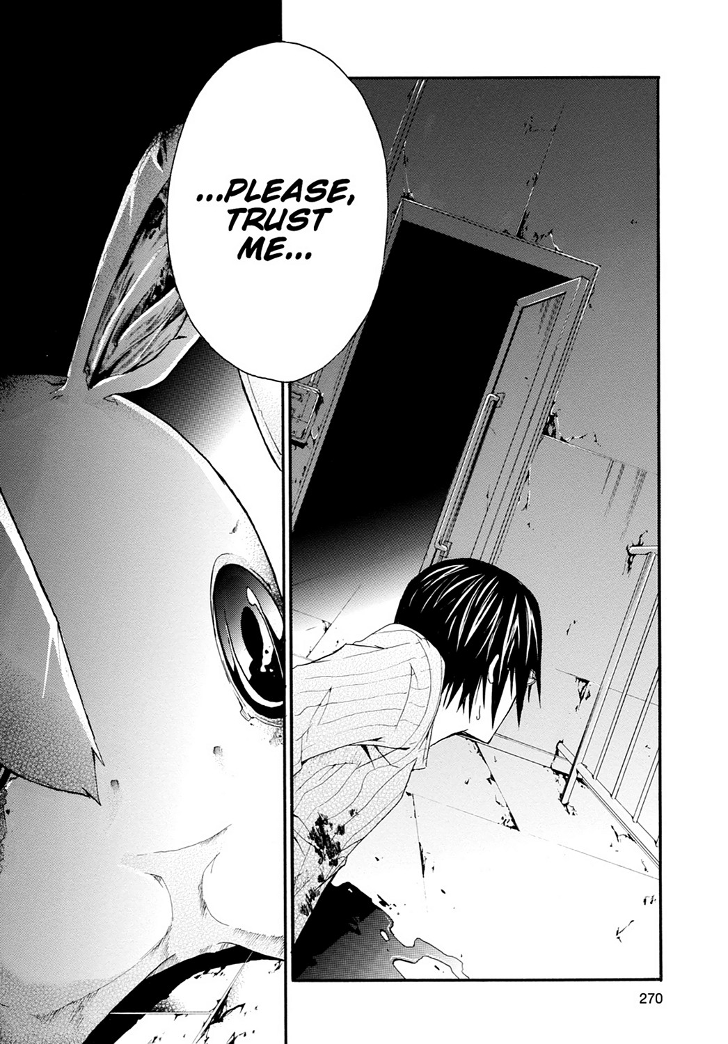 Read Doubt EN Manga Online