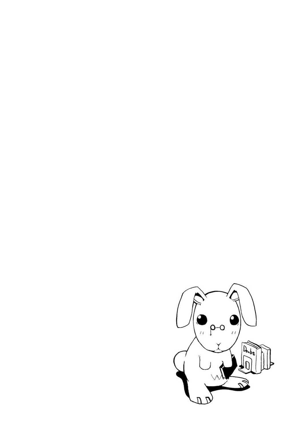 Read Doubt EN Manga Online