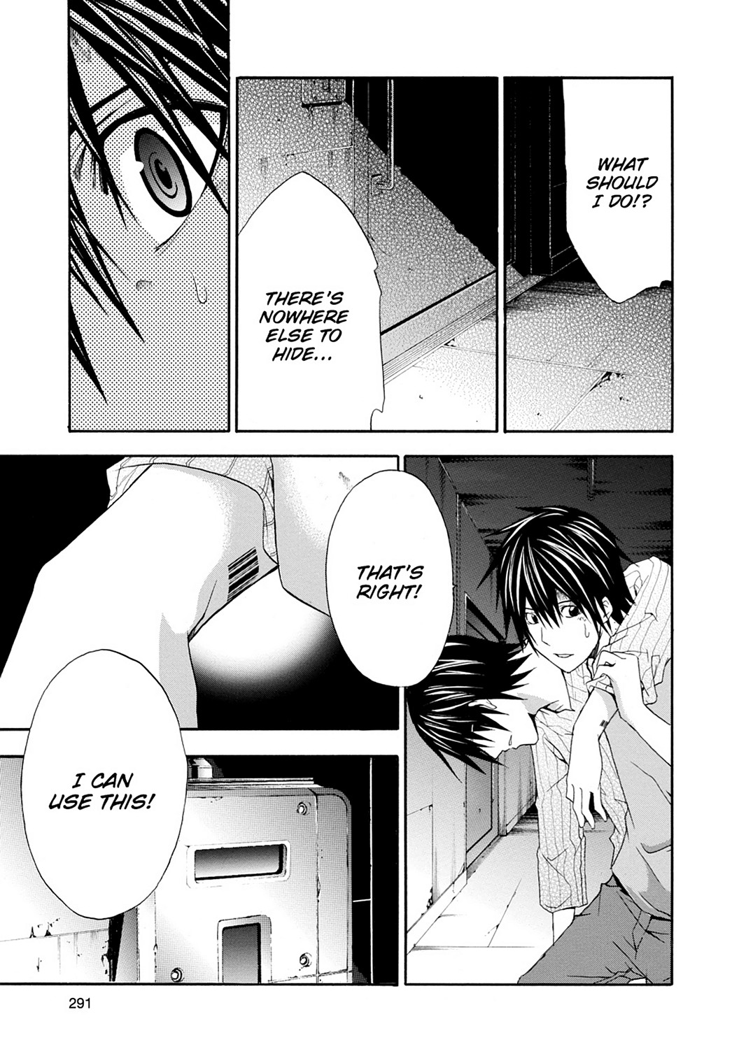 Read Doubt EN Manga Online