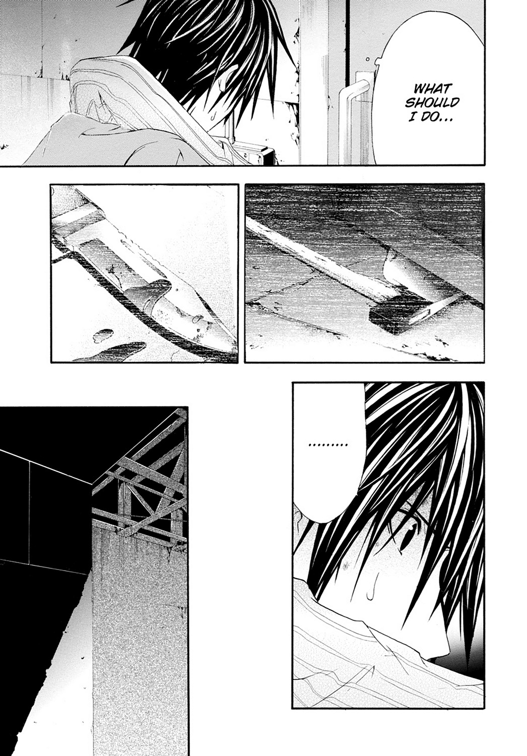 Read Doubt EN Manga Online