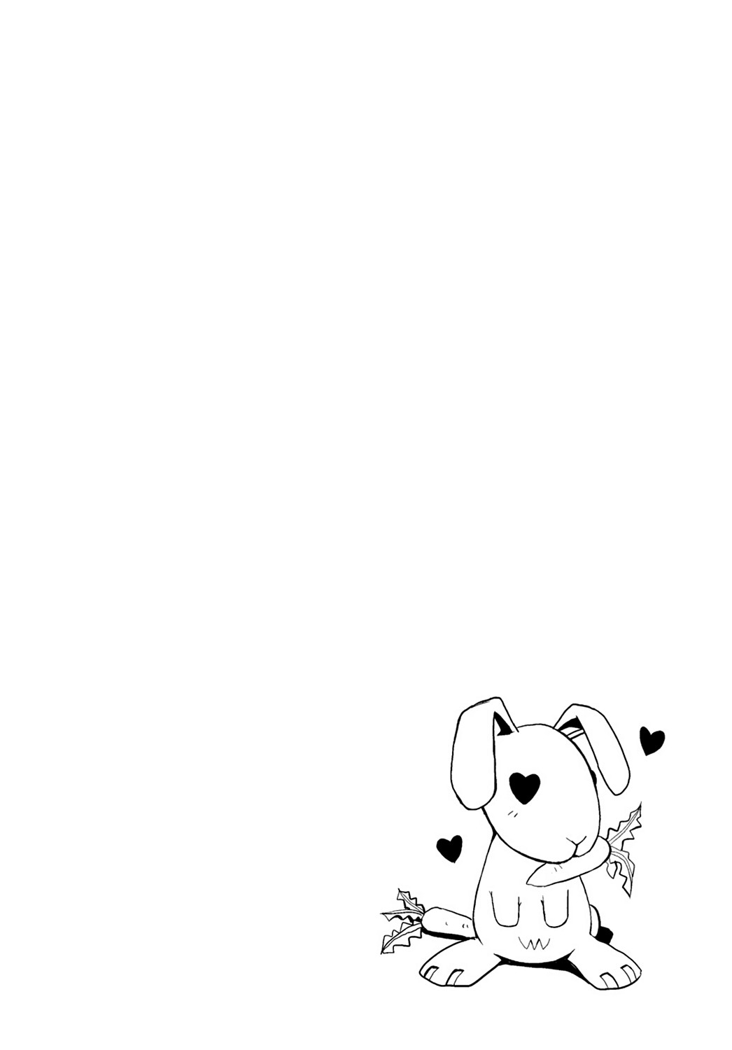 Read Doubt EN Manga Online