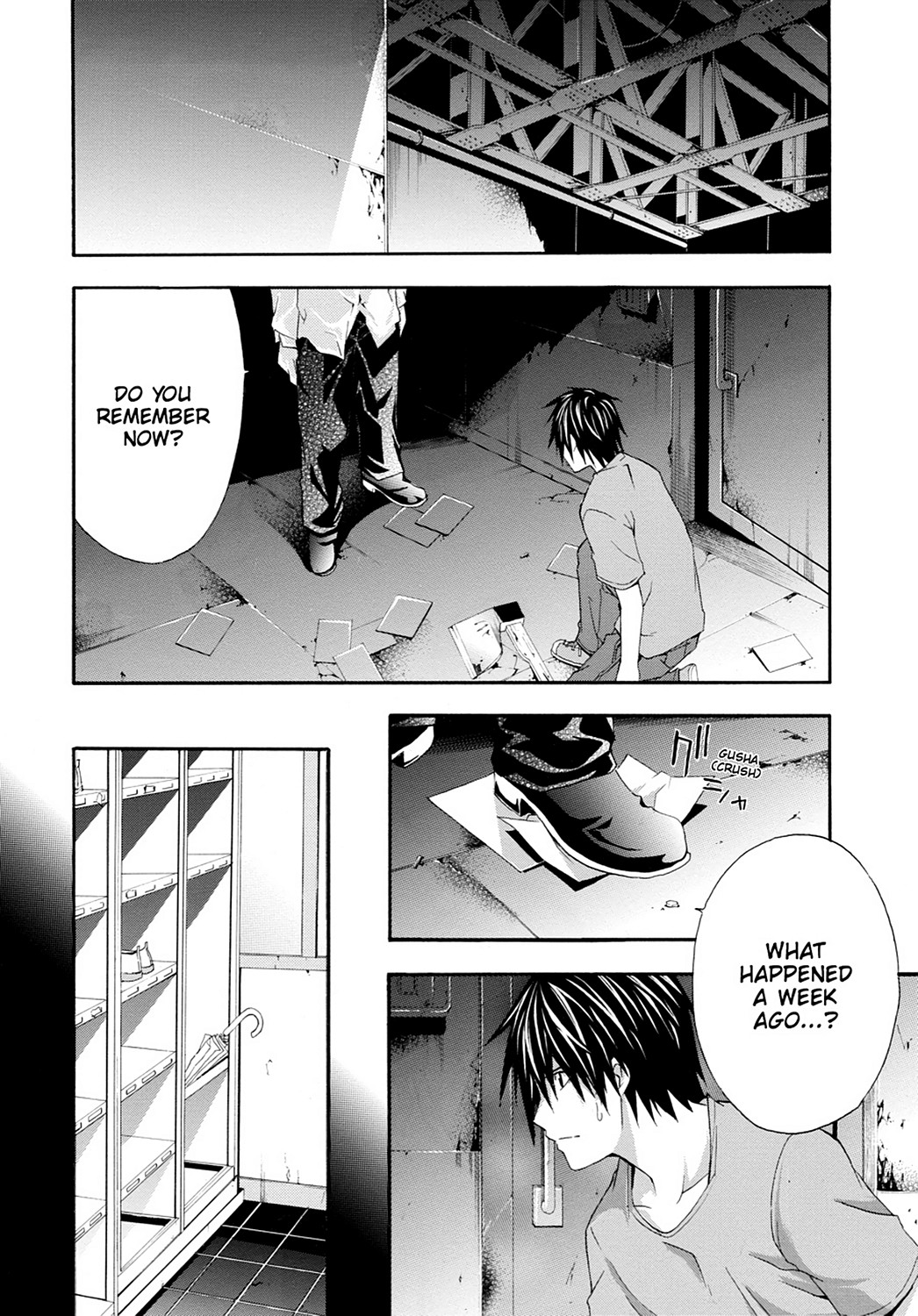 Read Doubt EN Manga Online