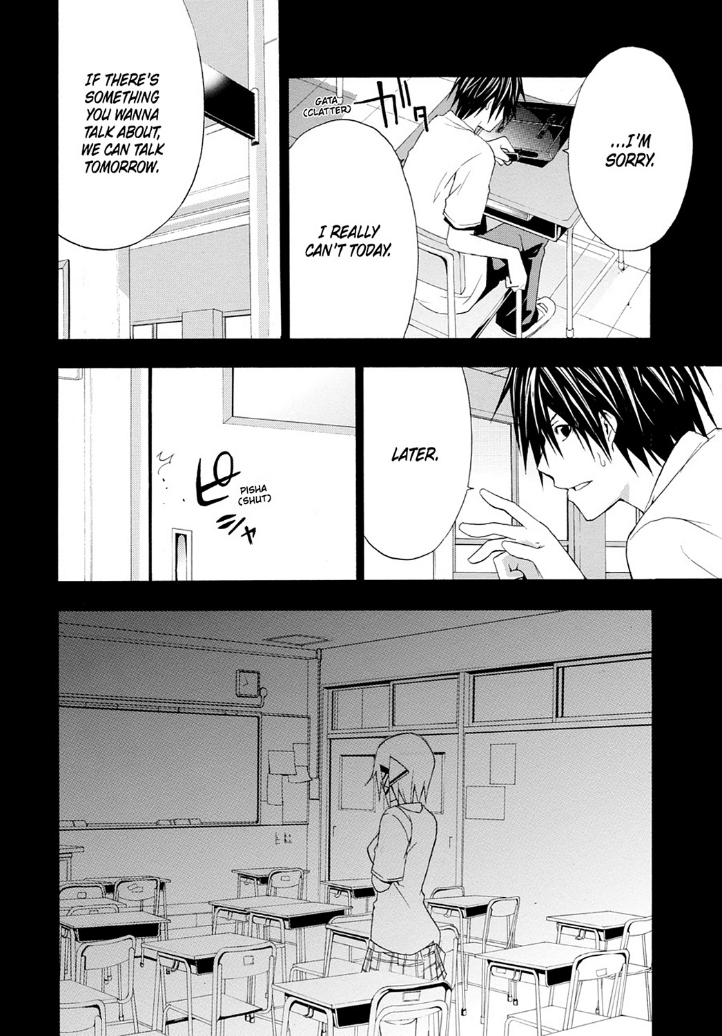 Read Doubt EN Manga Online