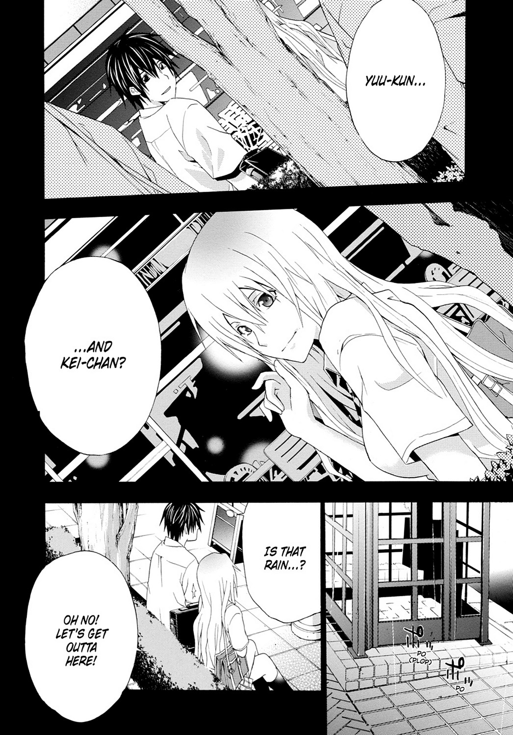 Read Doubt EN Manga Online