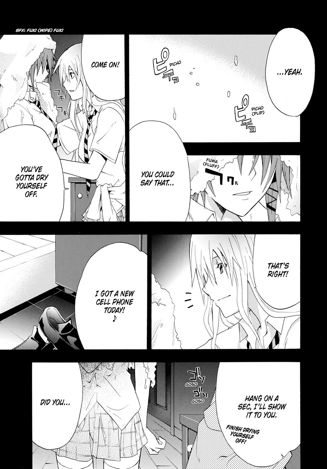 Read Doubt EN Manga Online