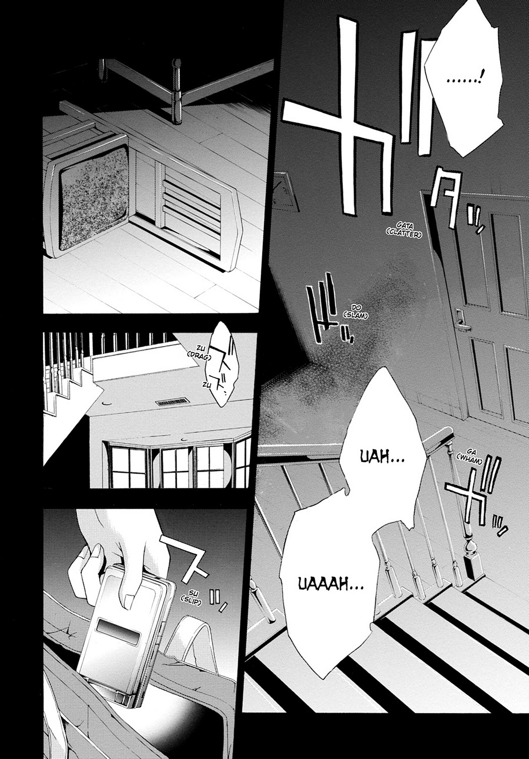 Read Doubt EN Manga Online