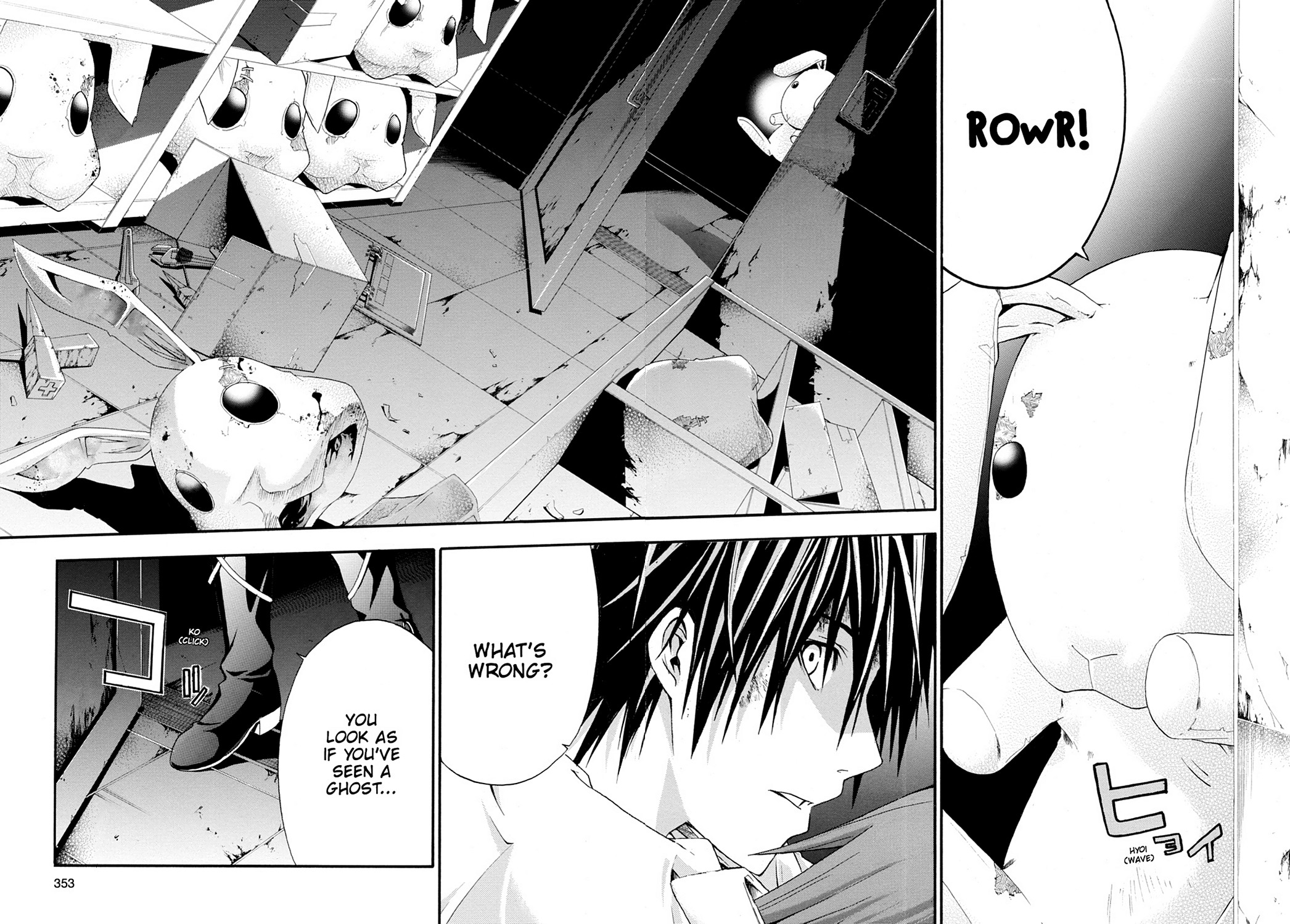 Read Doubt EN Manga Online