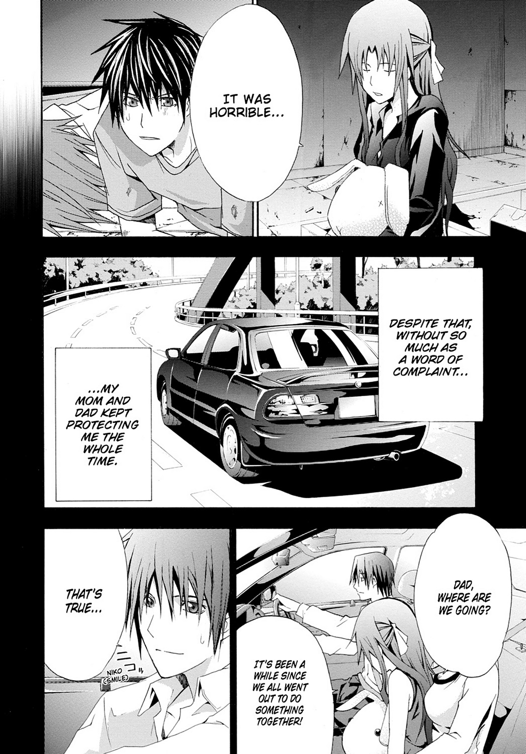 Read Doubt EN Manga Online