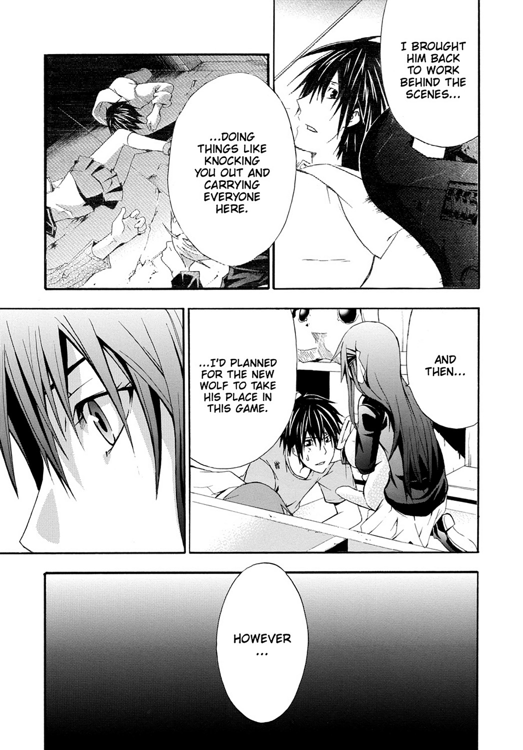 Read Doubt EN Manga Online