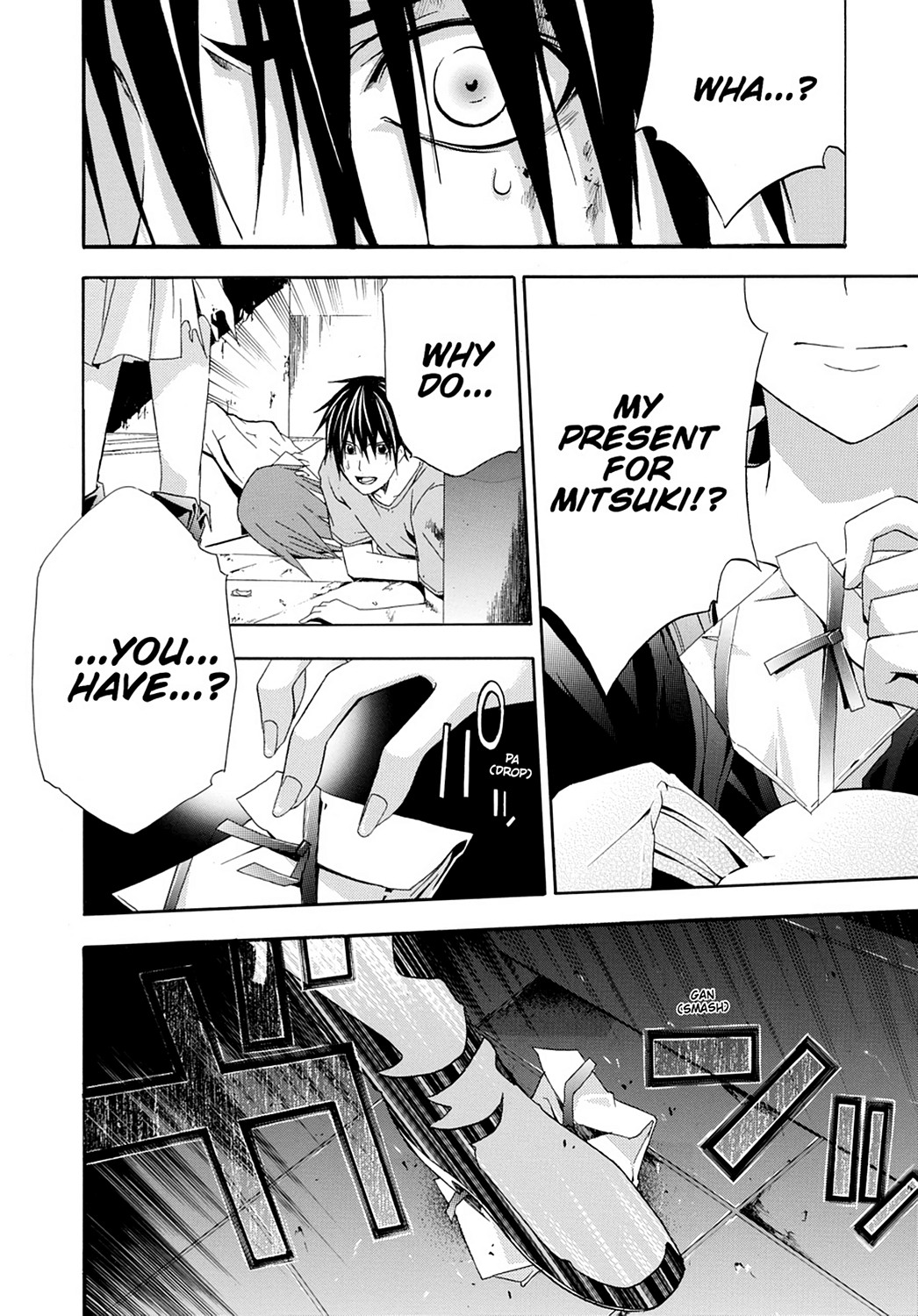 Read Doubt EN Manga Online