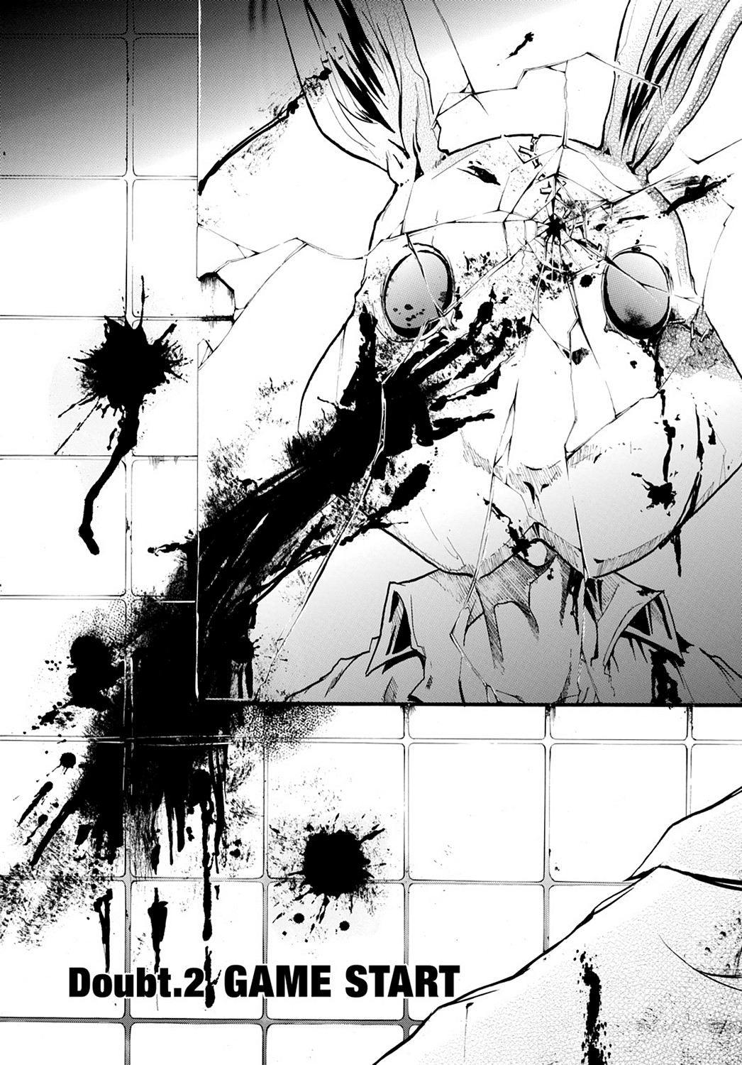 Read Doubt EN Manga Online