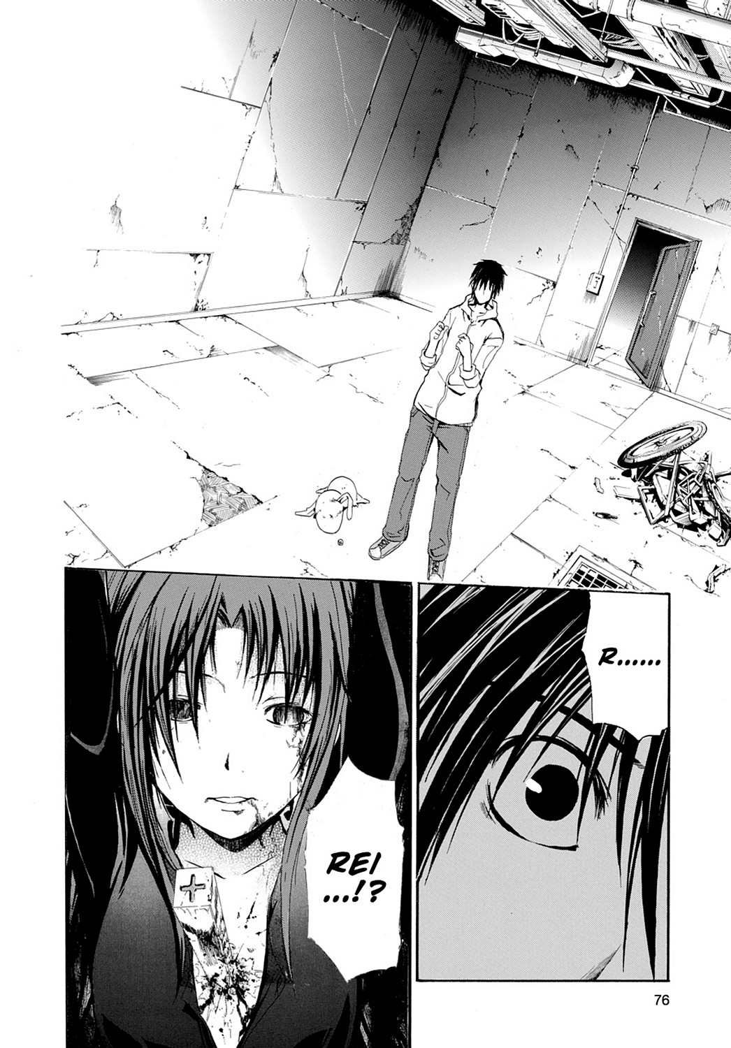 Read Doubt EN Manga Online