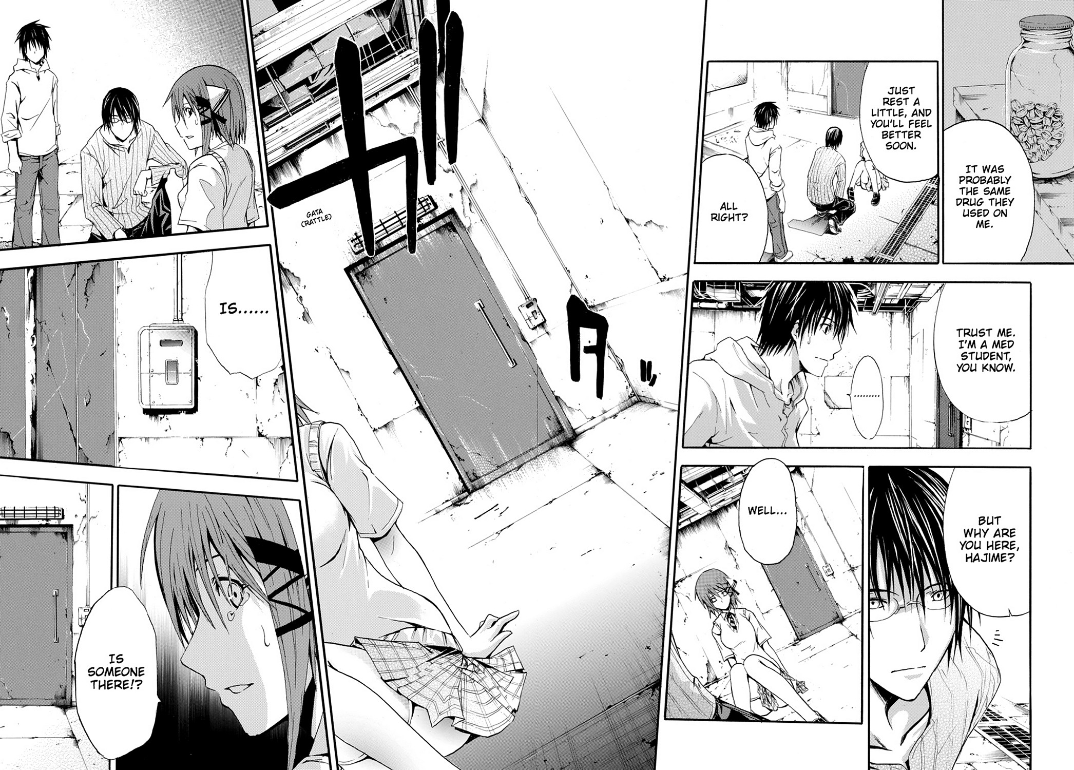 Read Doubt EN Manga Online