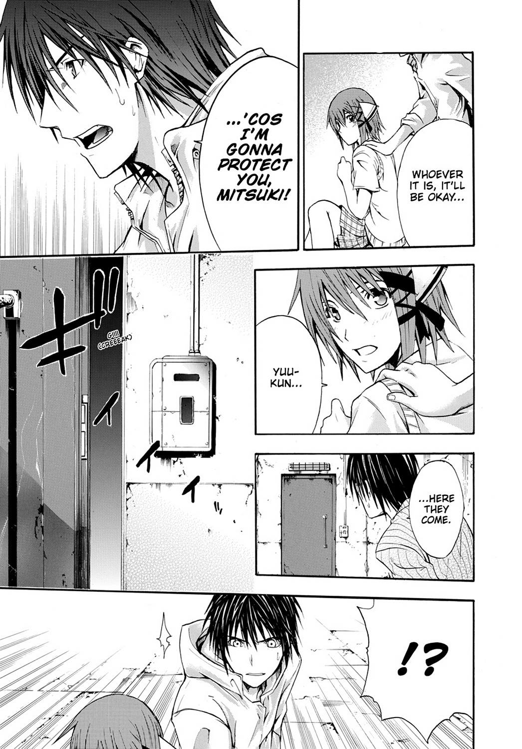 Read Doubt EN Manga Online