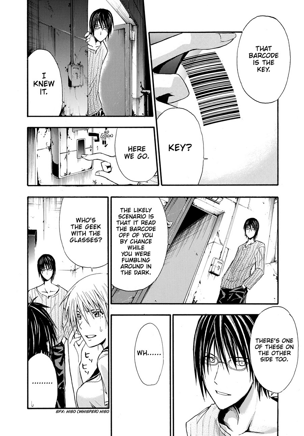 Read Doubt EN Manga Online