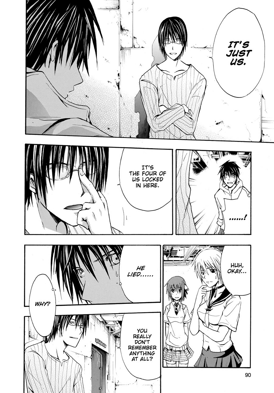 Read Doubt EN Manga Online