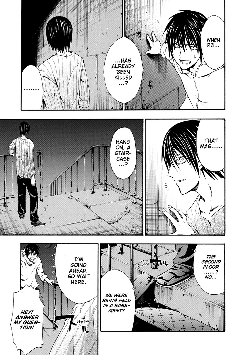 Read Doubt EN Manga Online