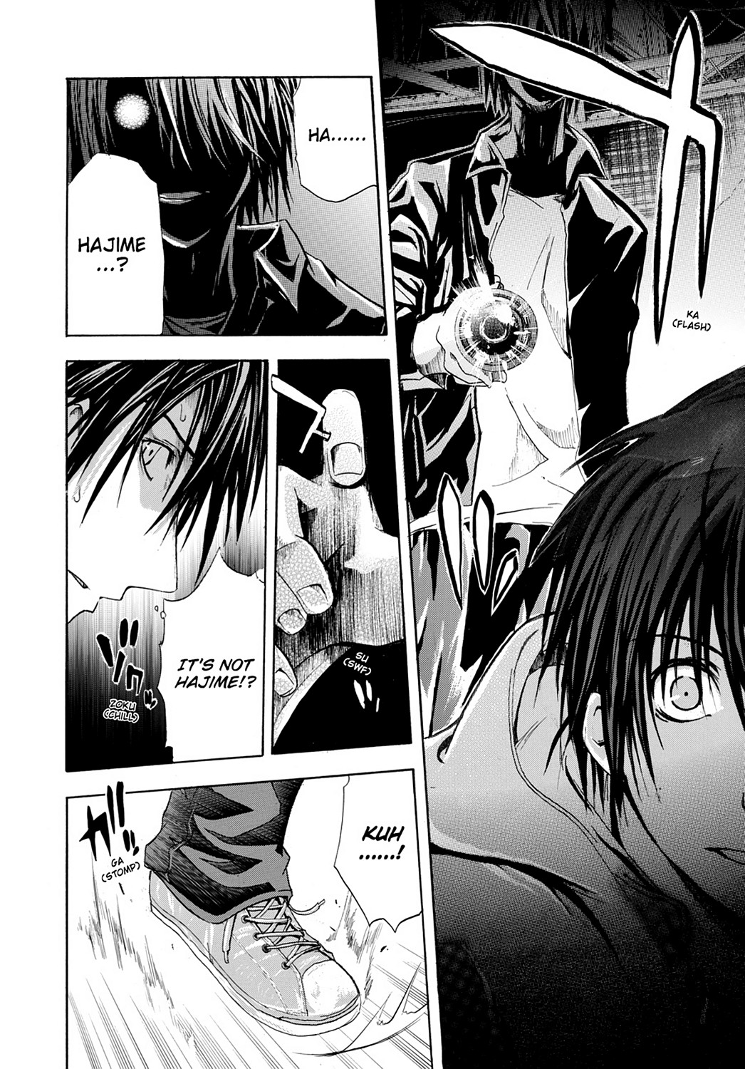 Read Doubt EN Manga Online