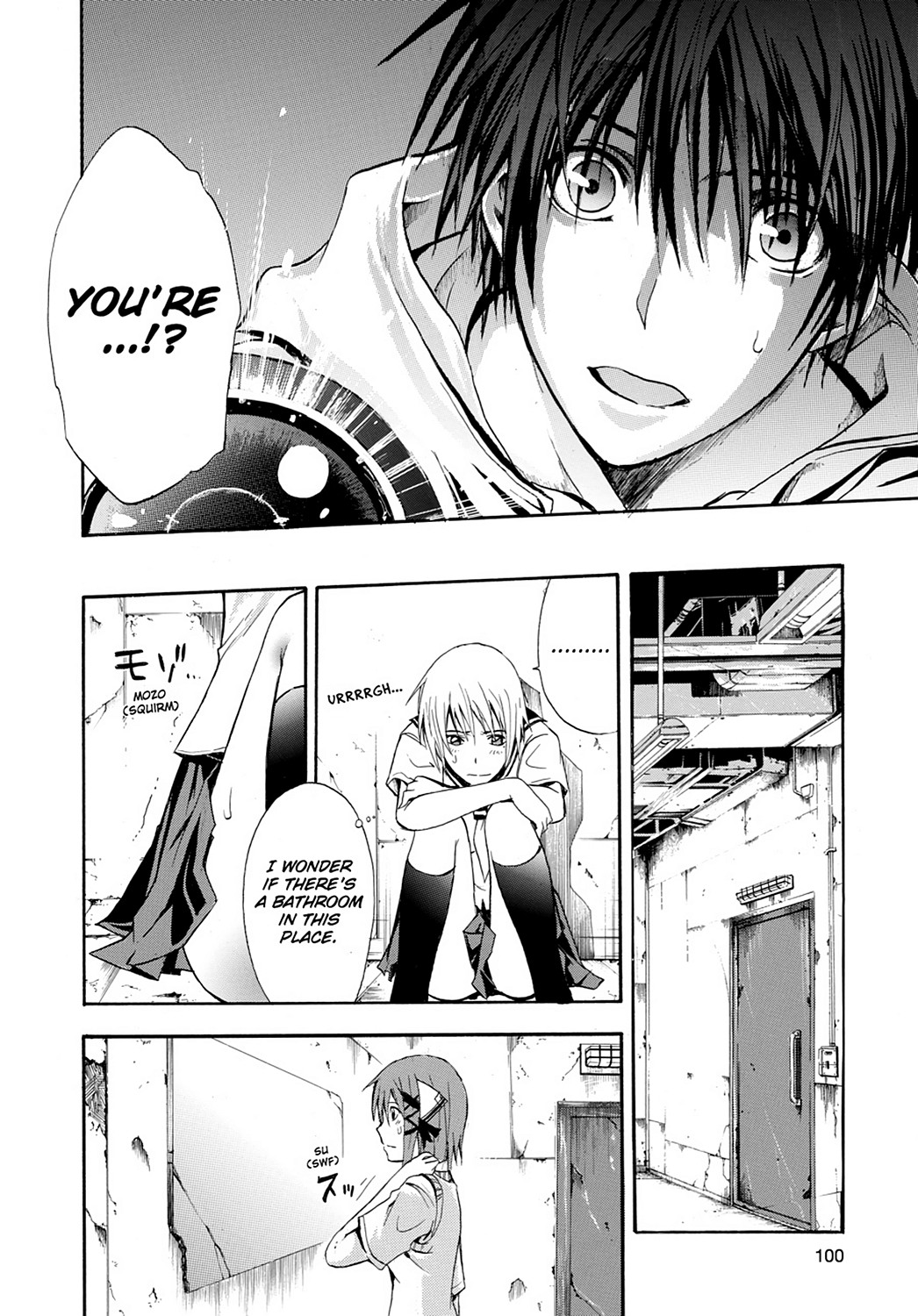 Read Doubt EN Manga Online