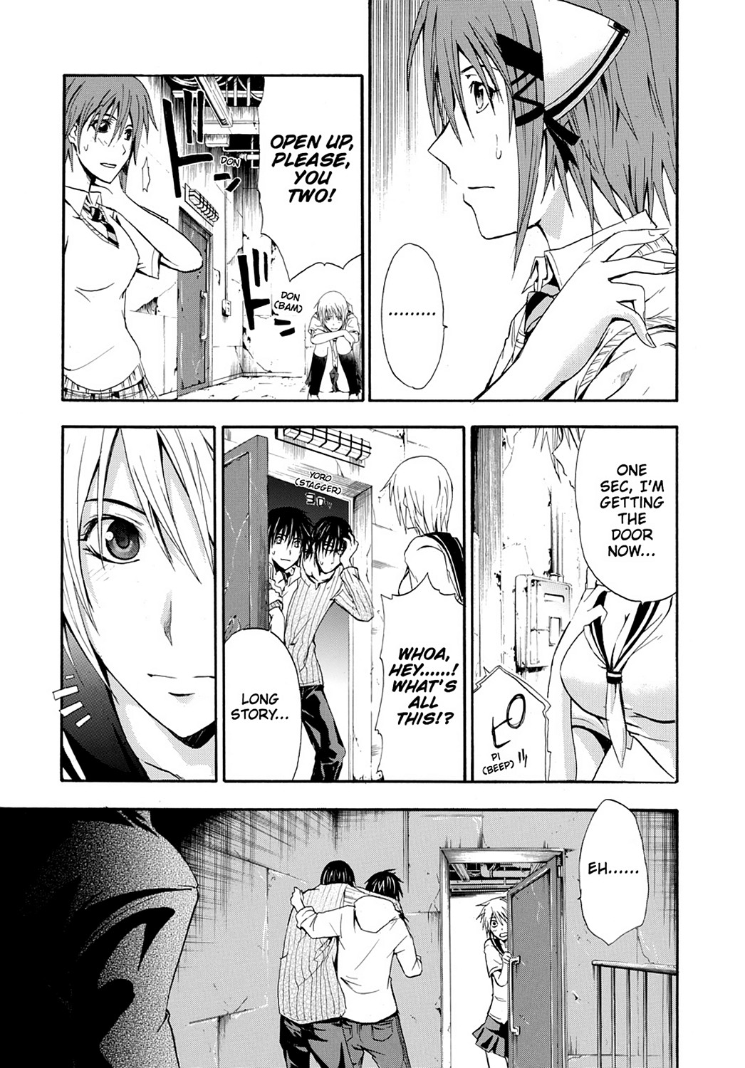 Read Doubt EN Manga Online