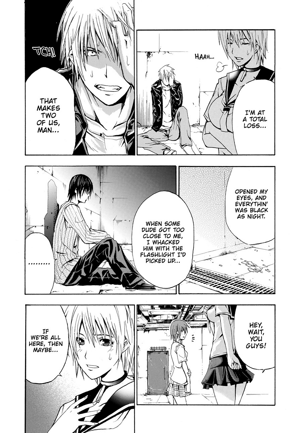 Read Doubt EN Manga Online