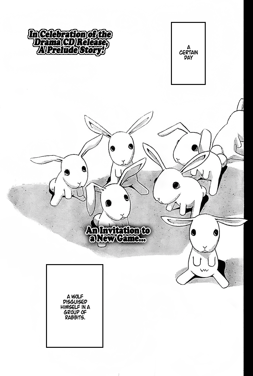 Read Doubt EN Manga Online