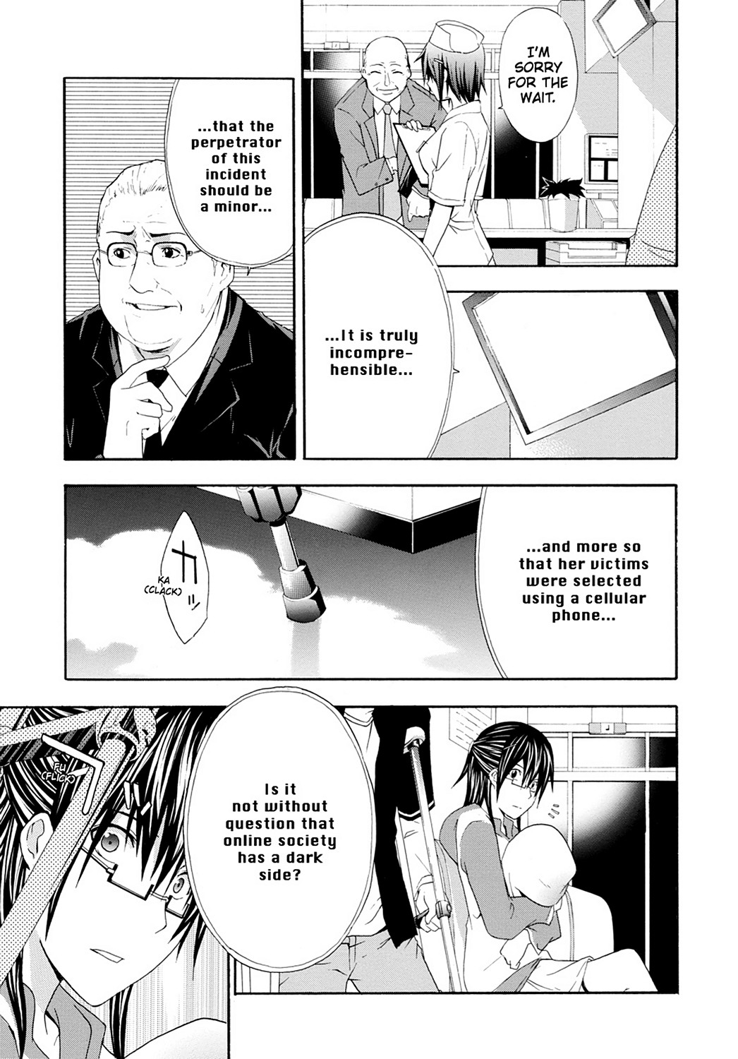 Read Doubt EN Manga Online