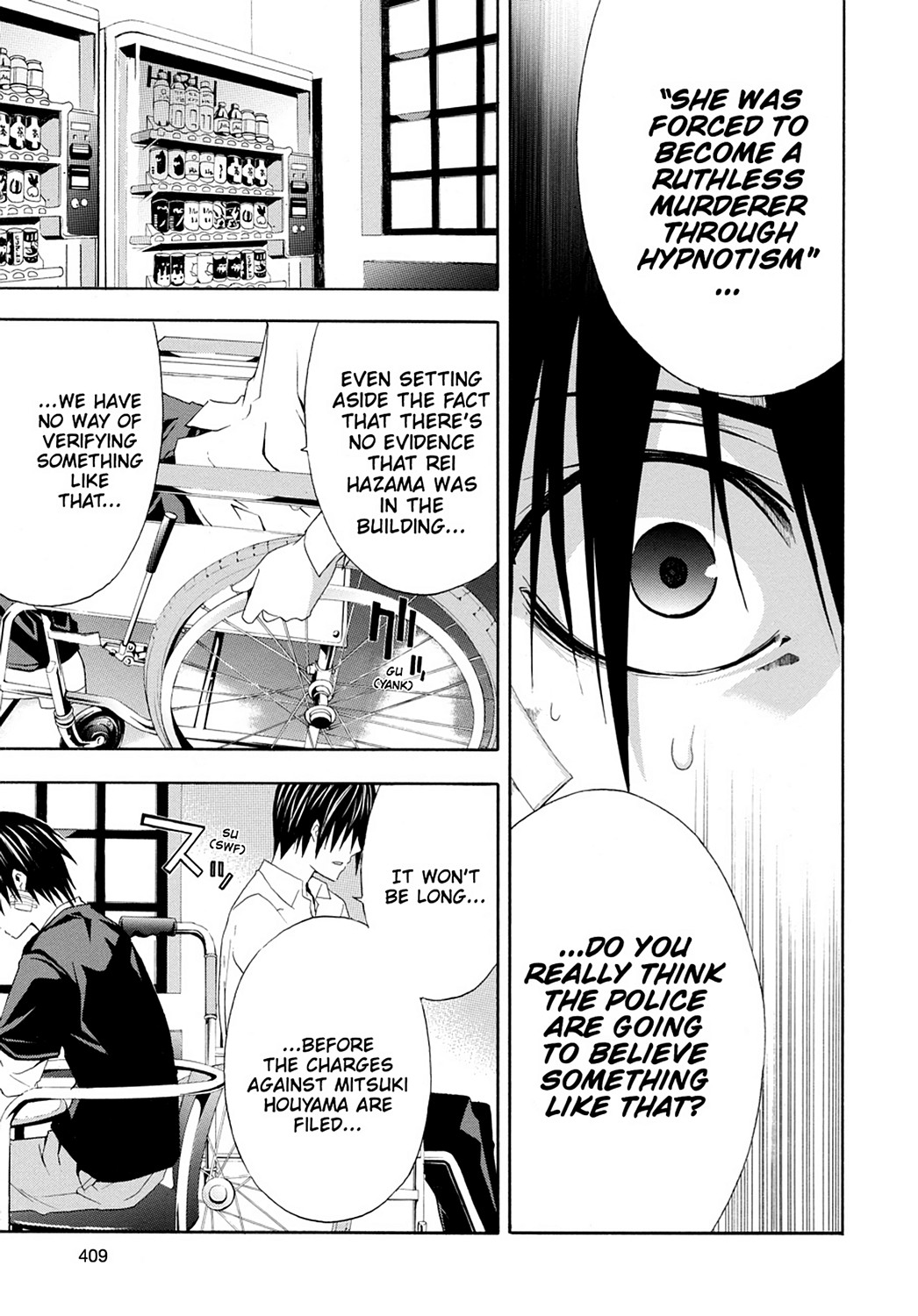 Read Doubt EN Manga Online